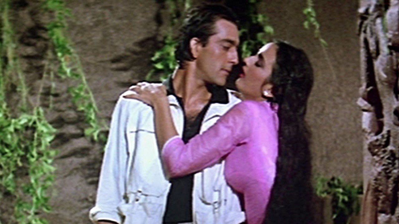 Imaandaar