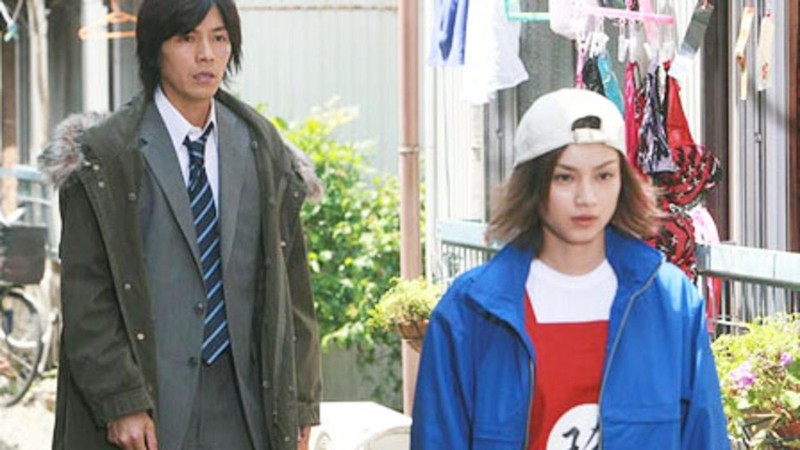 20th Century Boys Chapter 2 The Last Hope (2009) MUBI