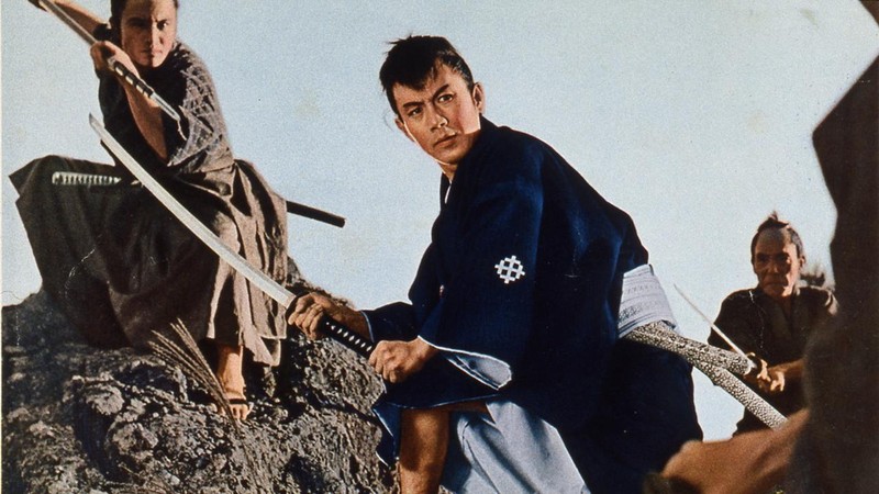 Sleepy Eyes of Death: Sword of Adventure
