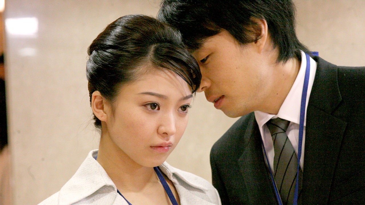 Passions of a Private Secretary
