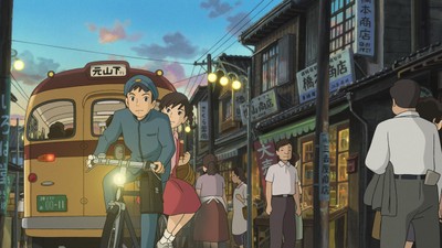 Japanimation: Japanese Animés - Movies List on MUBI