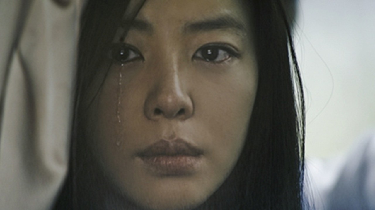 Poongsan