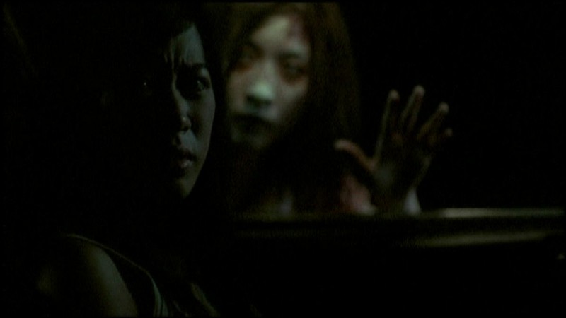 Shutter