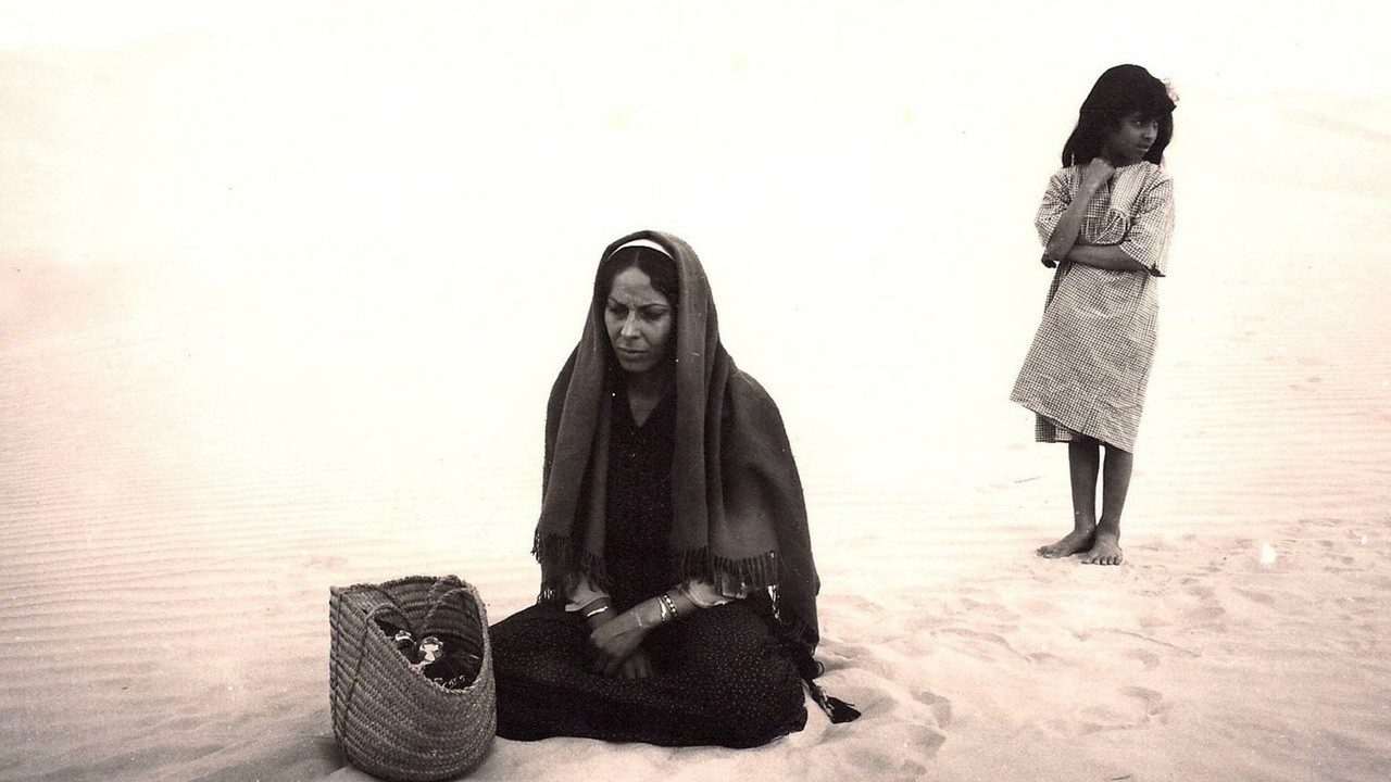 Rose of the Desert