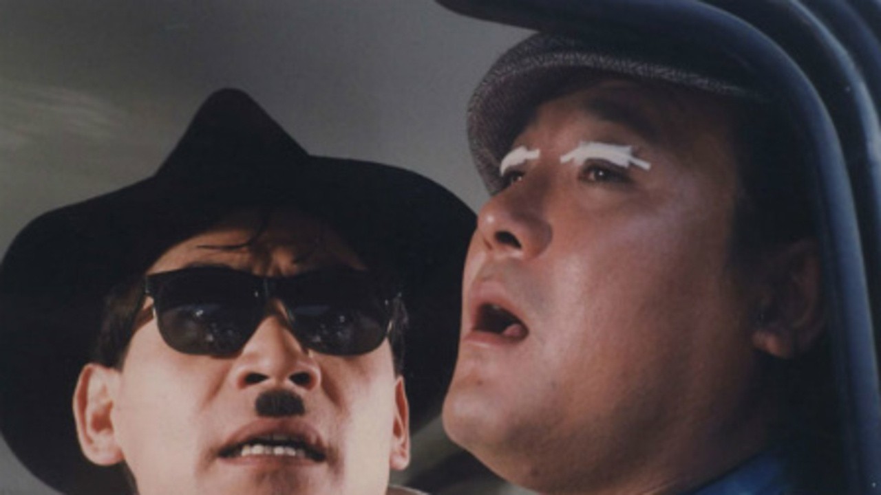 Gagman