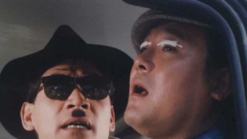 Gagman