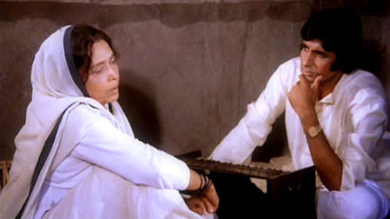 Alaap (1977) | MUBI