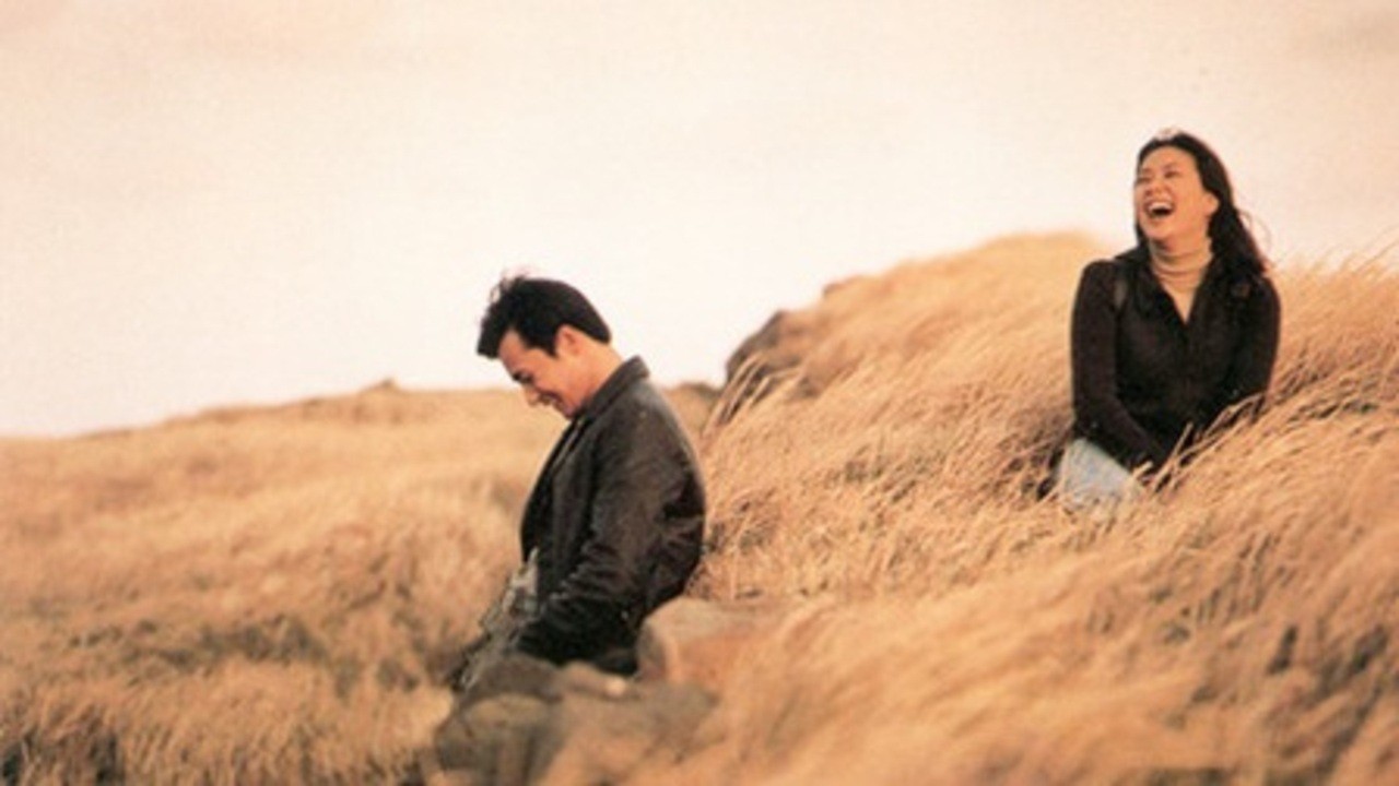 Love Wind Love Song