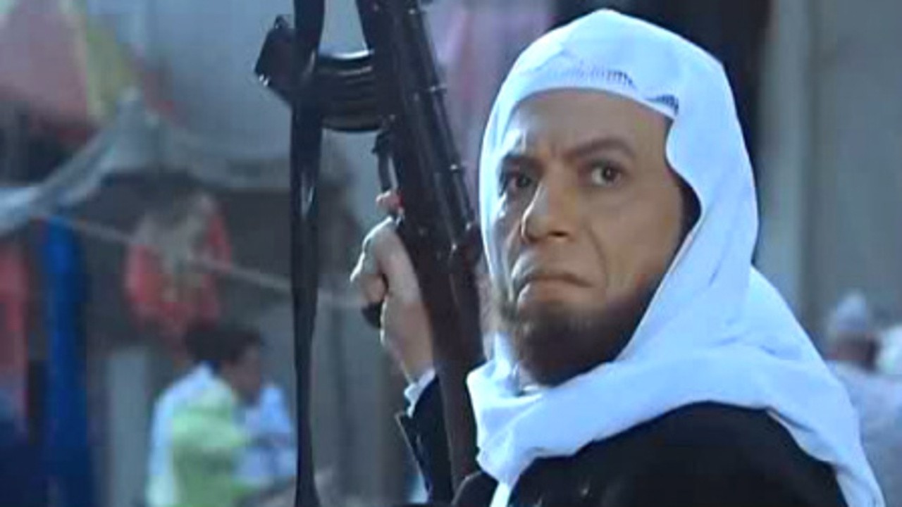 The Terrorist