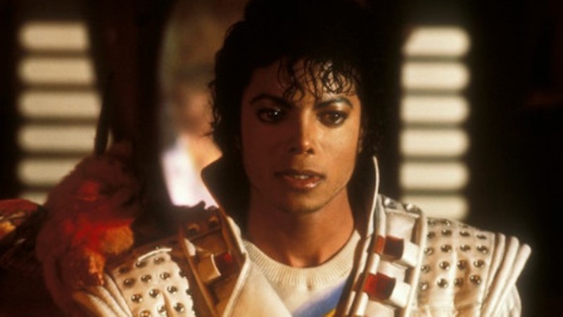 Captain EO