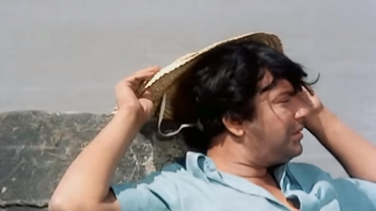 Amanush
