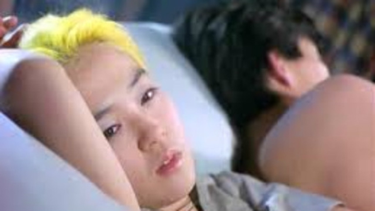 Yellow Hair