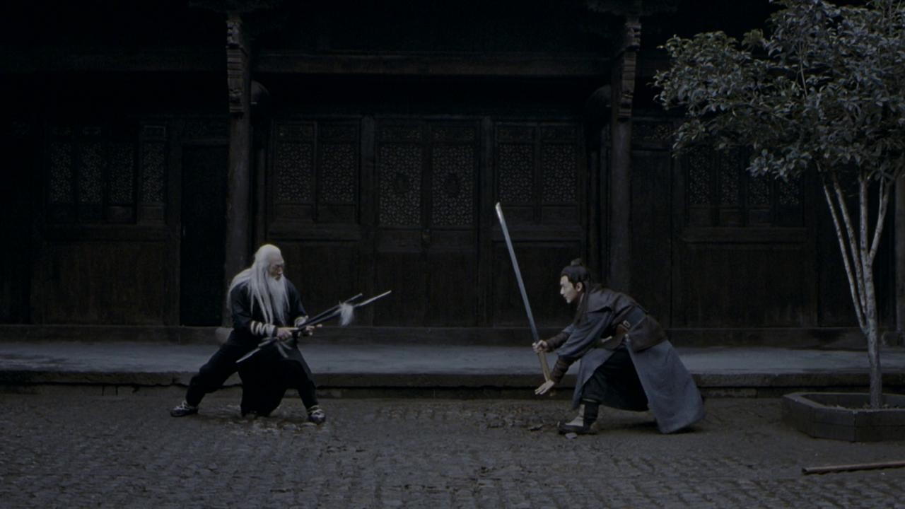 The Sword Identity