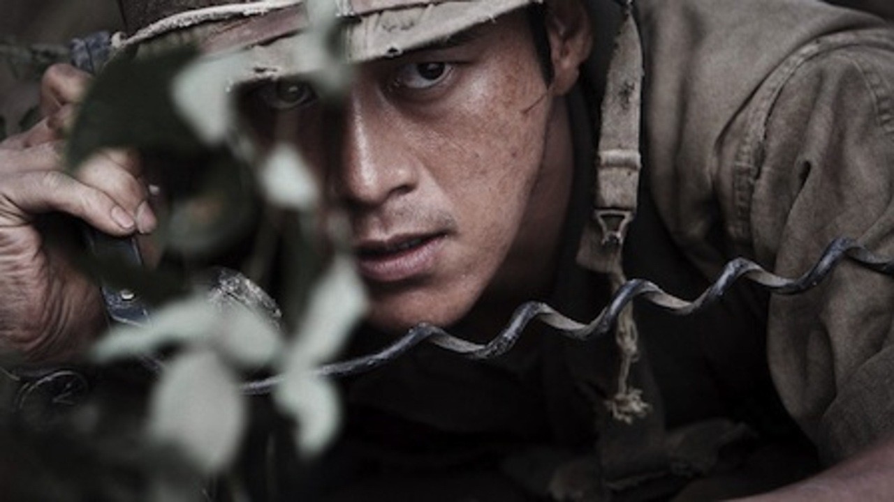 The Front Line