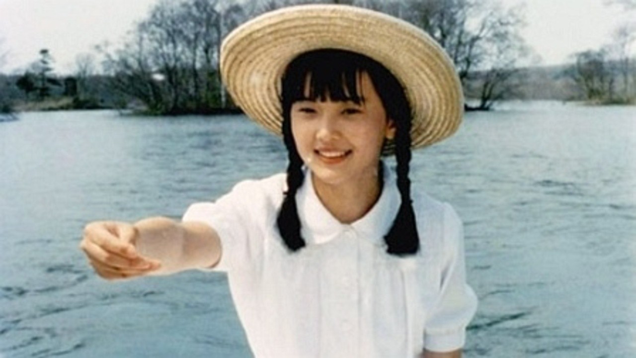 For Kayako