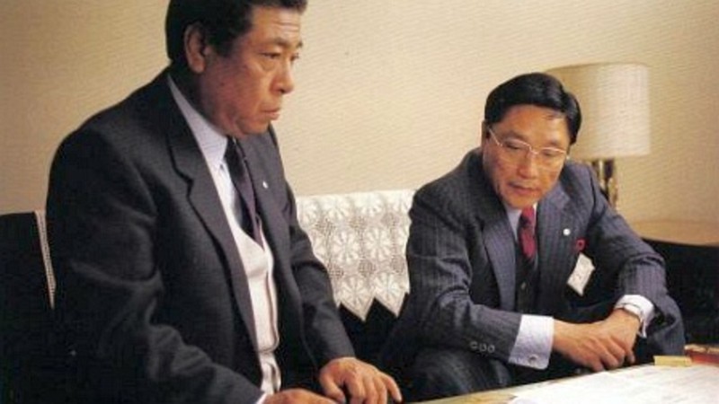 Kaisha Monogatari Memories Of You 19 Mubi Kaisha Monogatari Memories Of You 19 Mubi