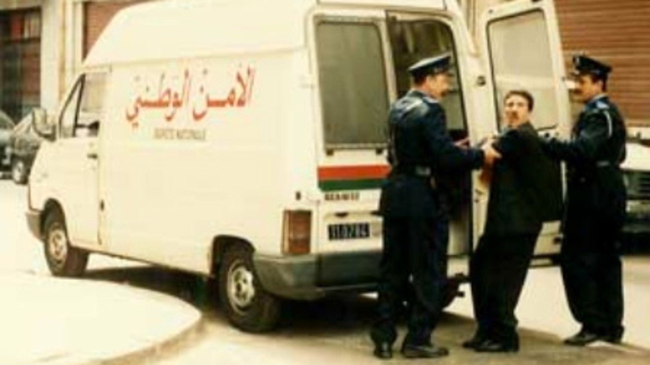 People From Casablanca