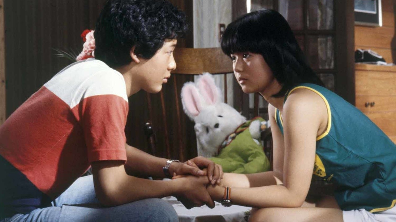 Image du film The Terrible Couple