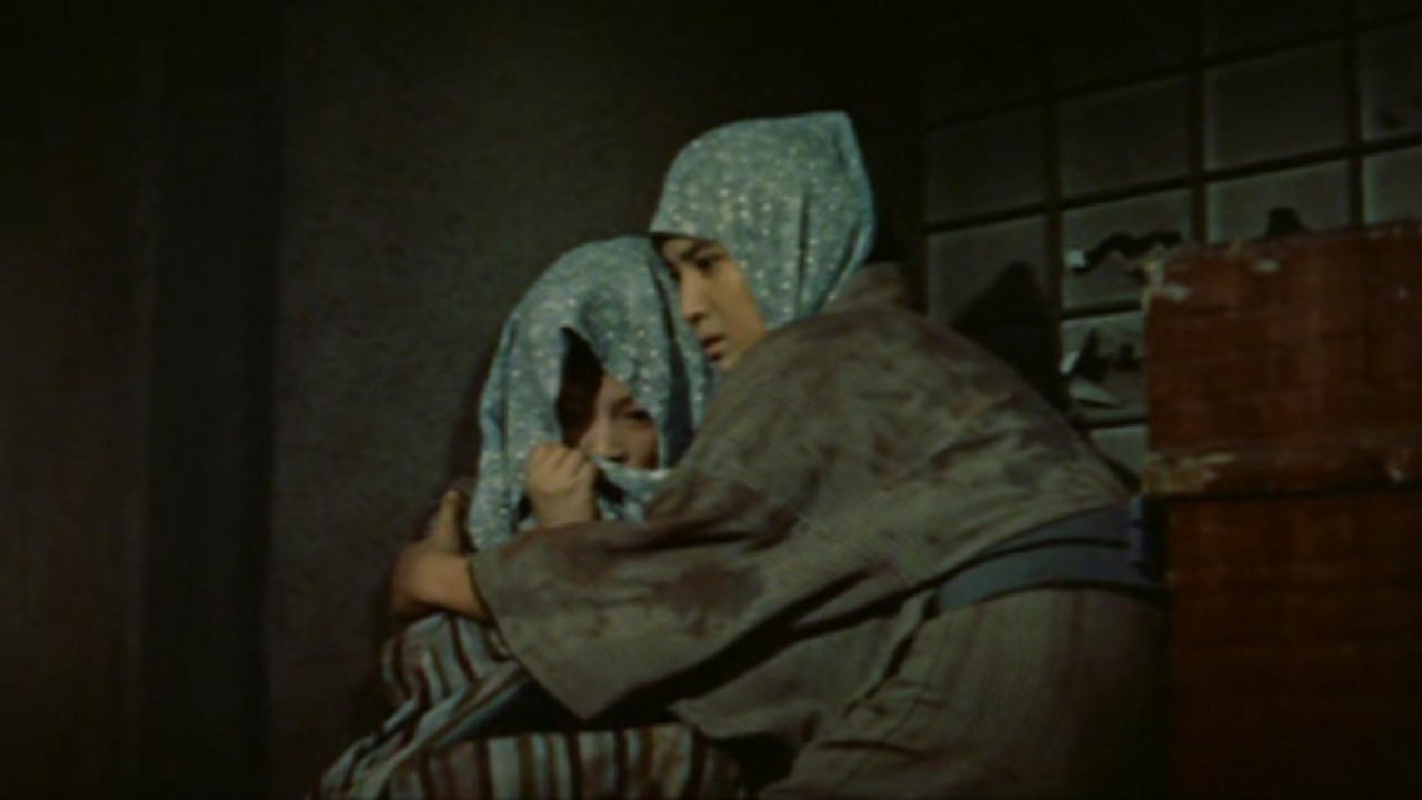 Chikamatsu's Love in Osaka