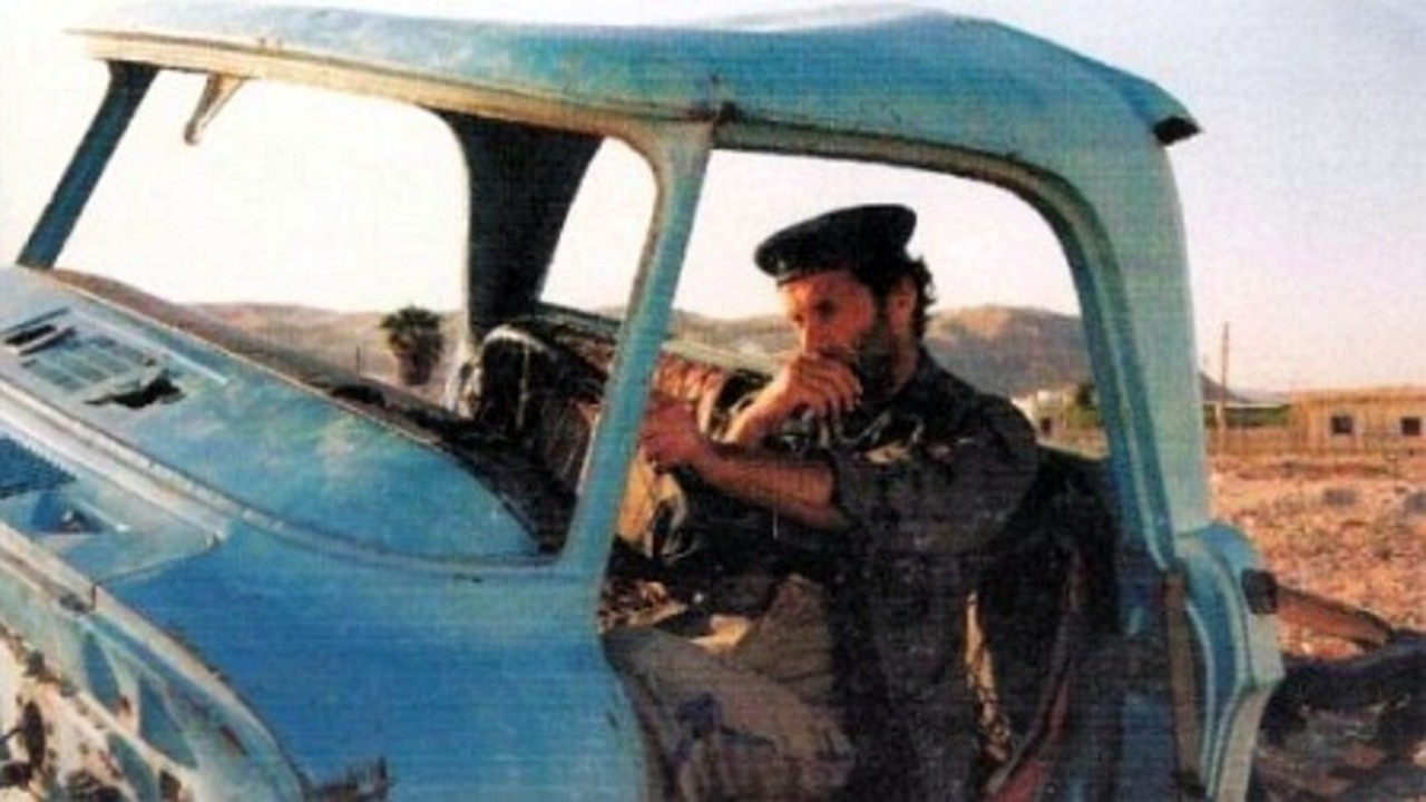 Image du film Haïfa