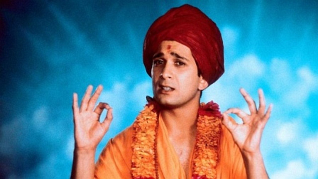 The Guru