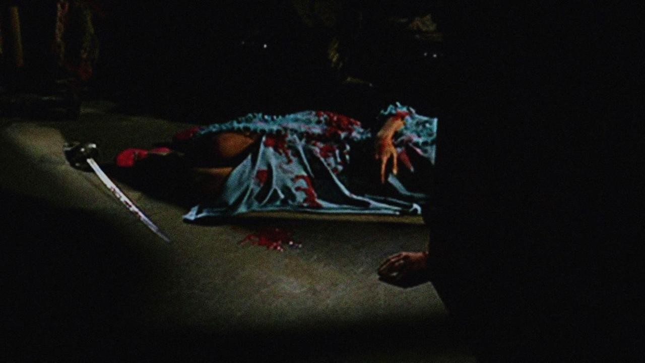 The Mad Room