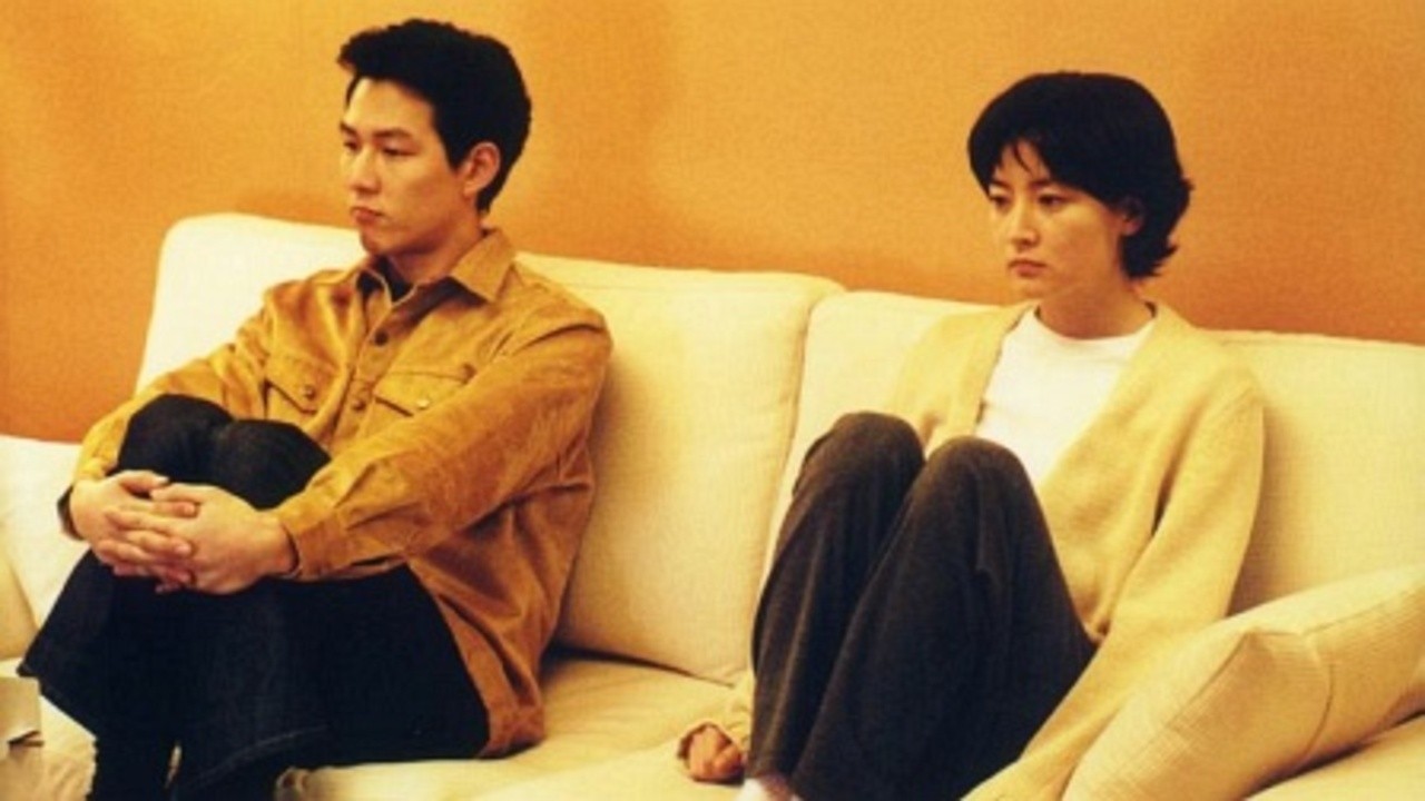 Last Present (2001) | MUBI