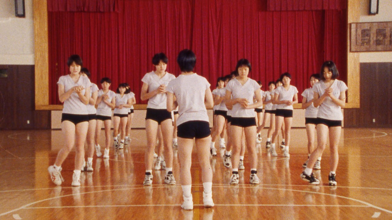 Goshogaoka