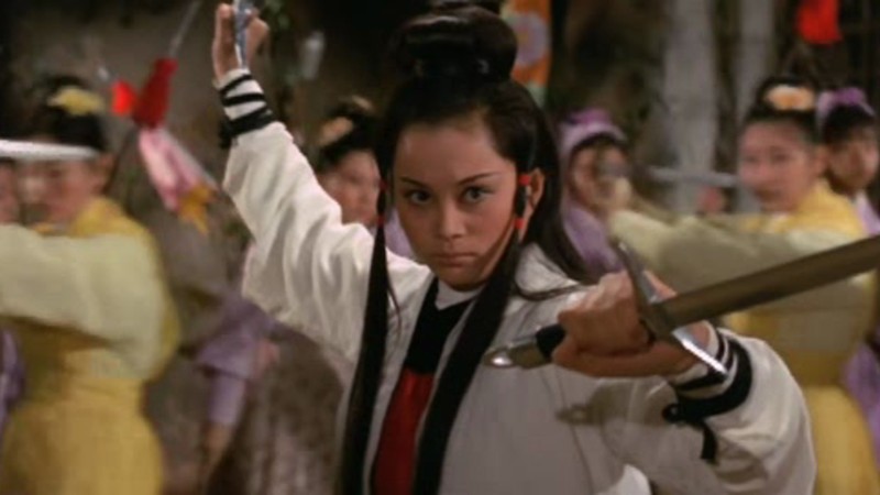 The Lady of the Law (1975) | MUBI