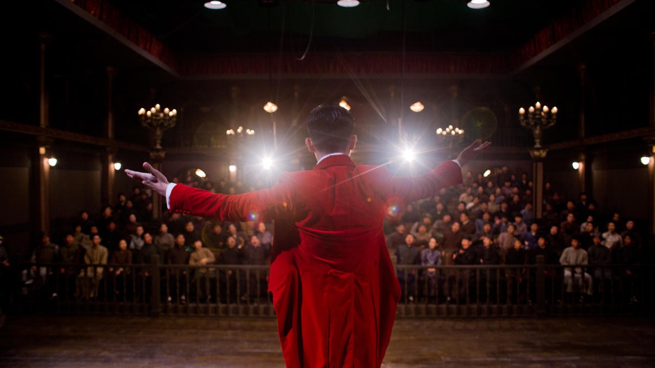 The Great Magician