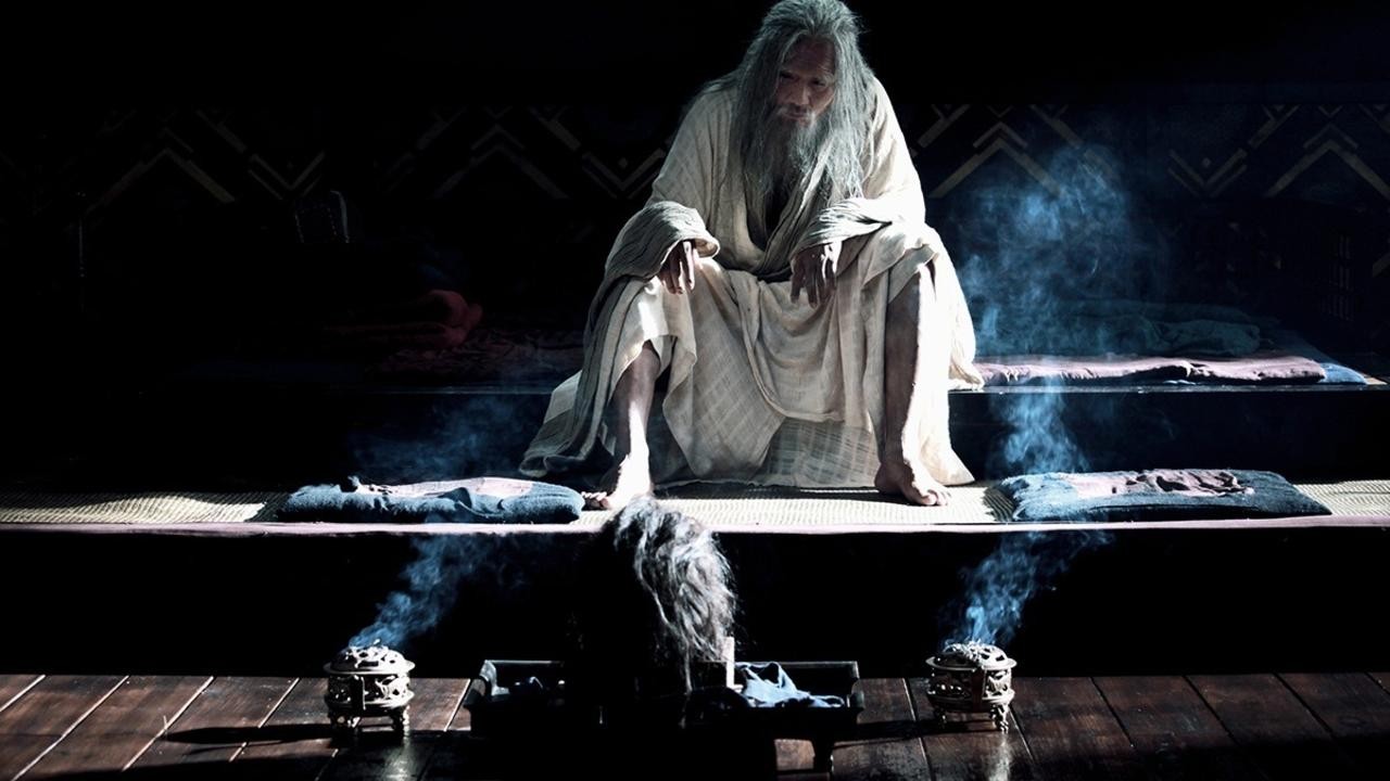 The Last Supper