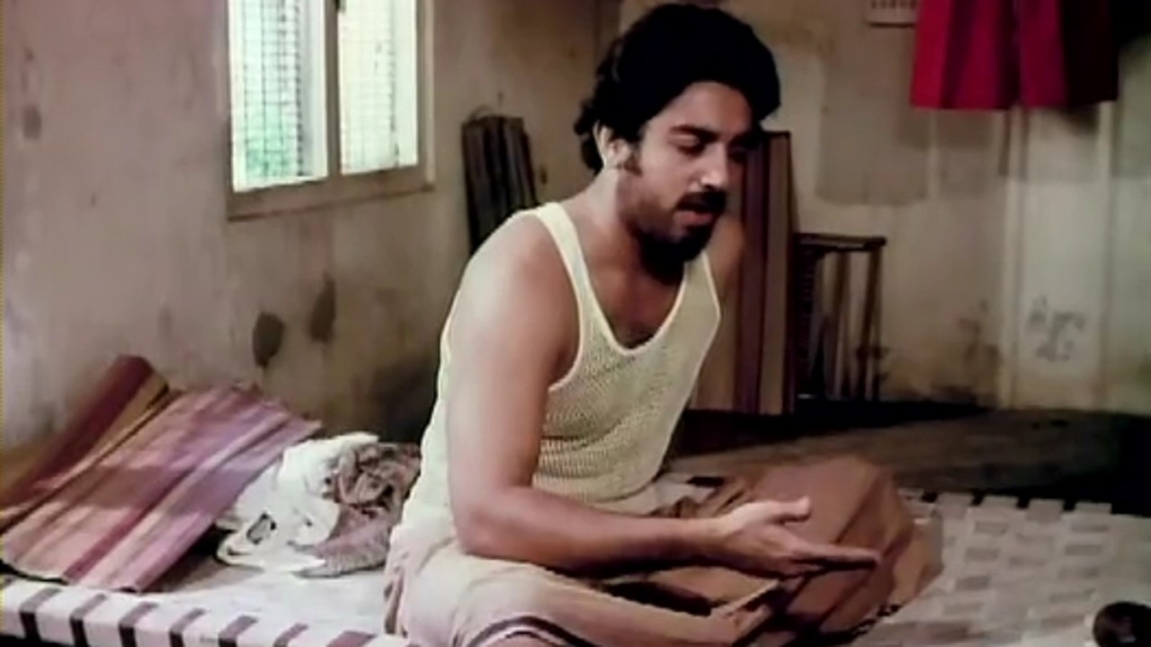 Aakali Rajyam