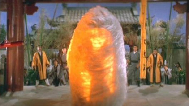 Bastard Swordsman 19 Mubi Bastard Swordsman 19 Mubi