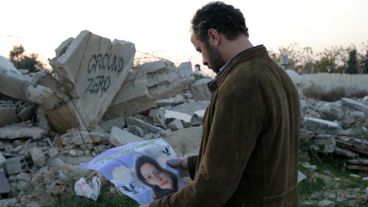 Image du film L'Attentat