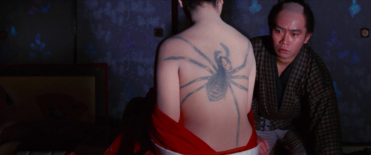 HERMOSAS PERVERSIONES: PELÍCULAS DE YASUZÔ MASUMURA