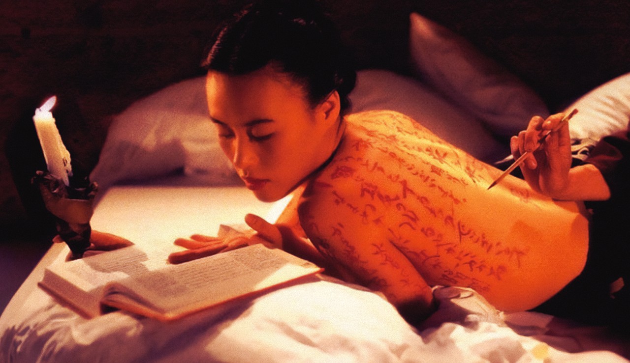 DECADENCE AND DECAY:  FILMS BY PETER GREENAWAY