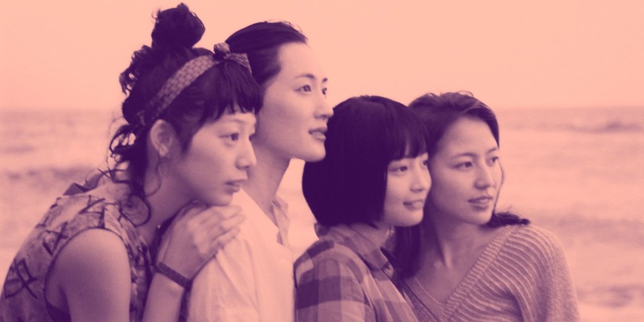 AFFAIRES DE FAMILLE : LES FILMS DE HIROKAZU KOREEDA