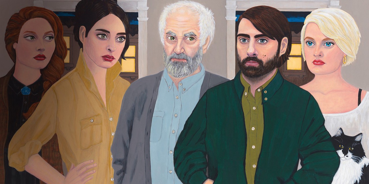 ALEX ROSS PERRY: EGOS, NEUROSES, AND OTHER DELIGHTS