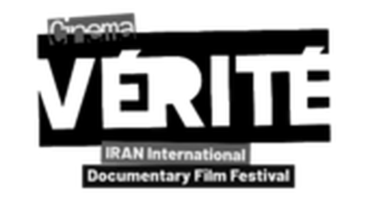 Cinema Vérité - Iran International Documentary Film Festival