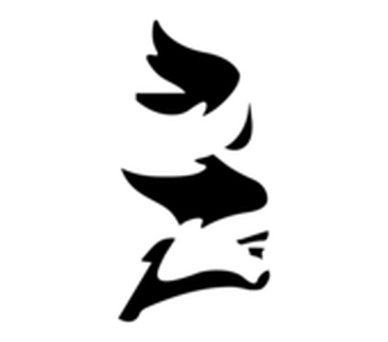 Tbilisi International Film Festival
