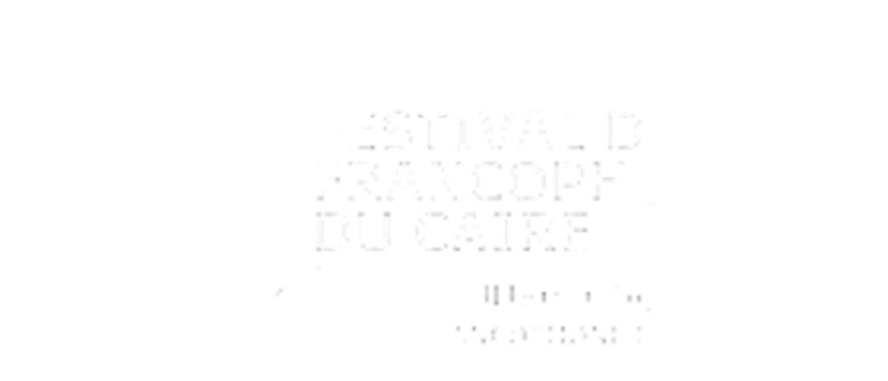 Festival Du Film Francophone Du Caire