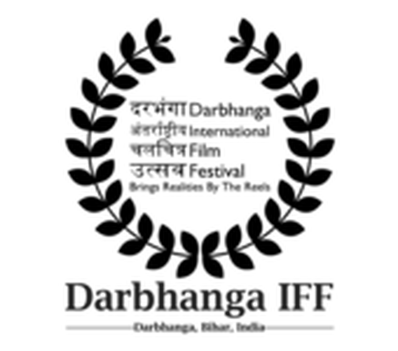 Darbhanga International Film Festival