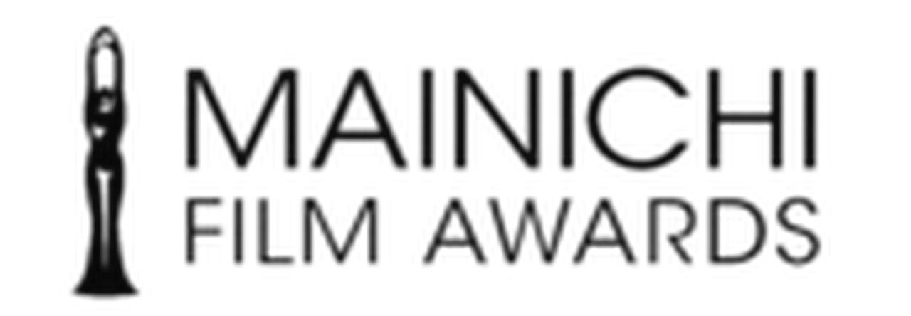 Mainichi Film Awards