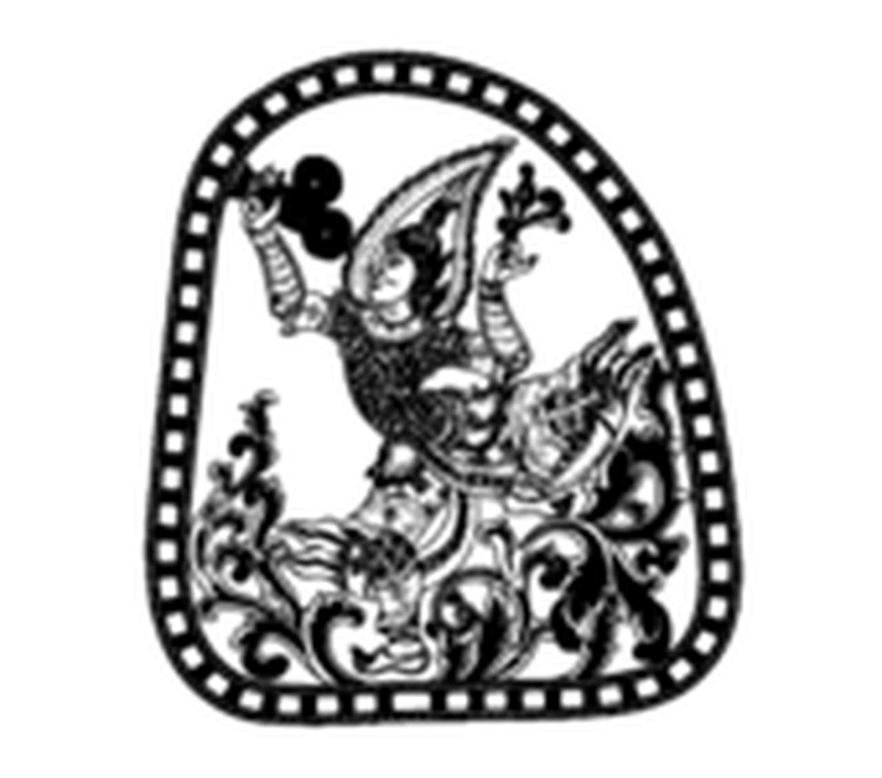 Cambodia International Film Festival