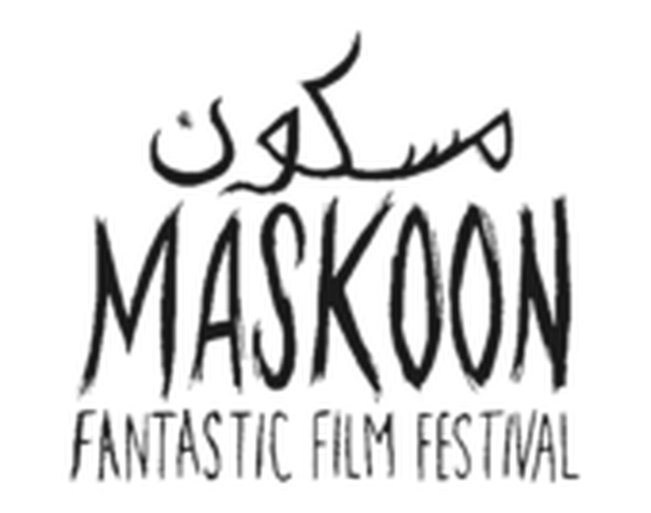Maskoon Fantastic Film Festival