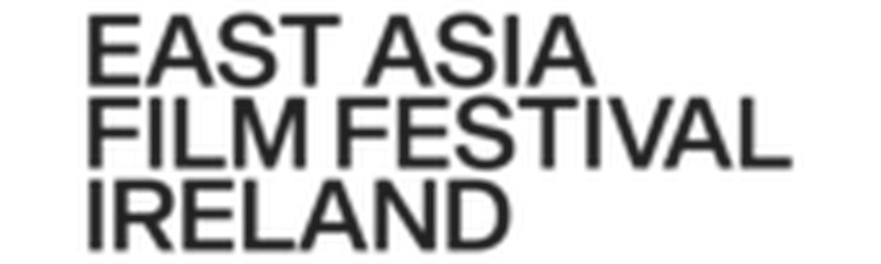 East Asia Film Festival Ireland