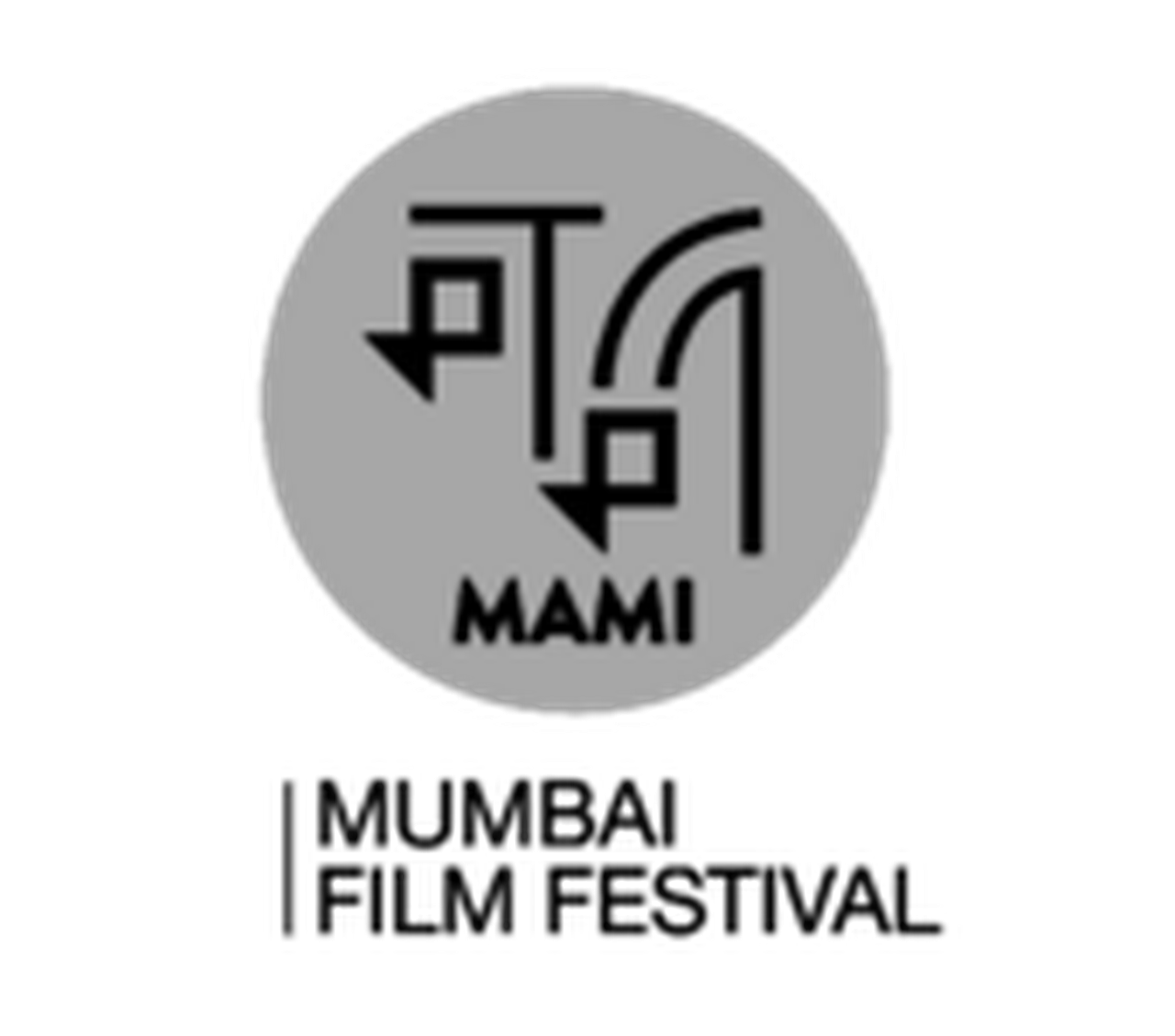 Mumbai Film Festival