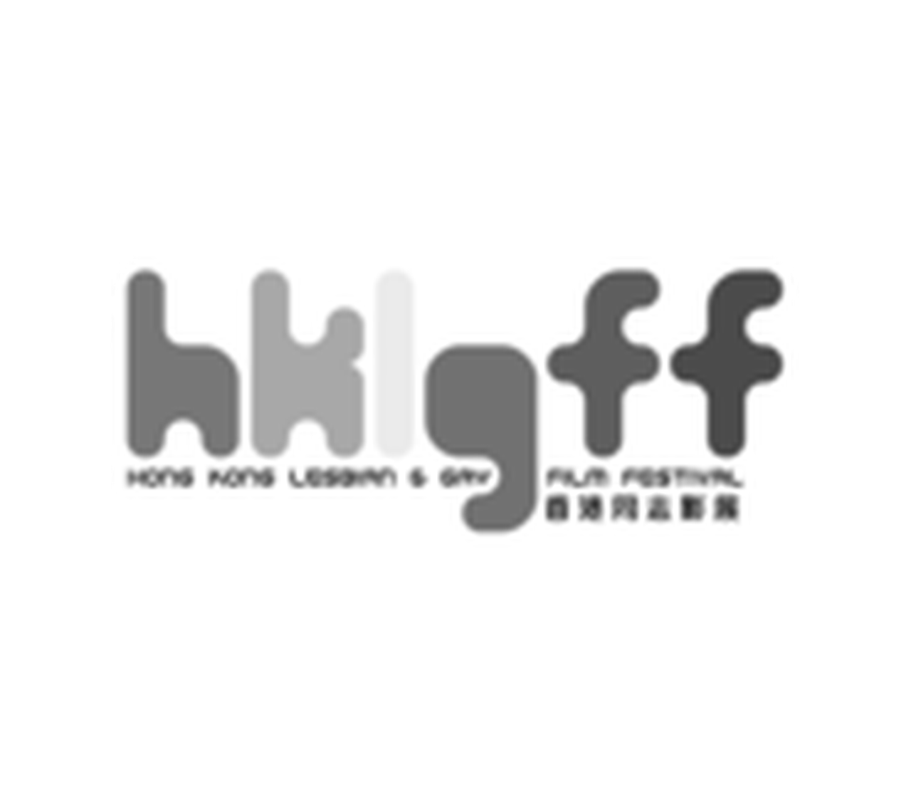 Hong Kong Lesbian & Gay Film Festival