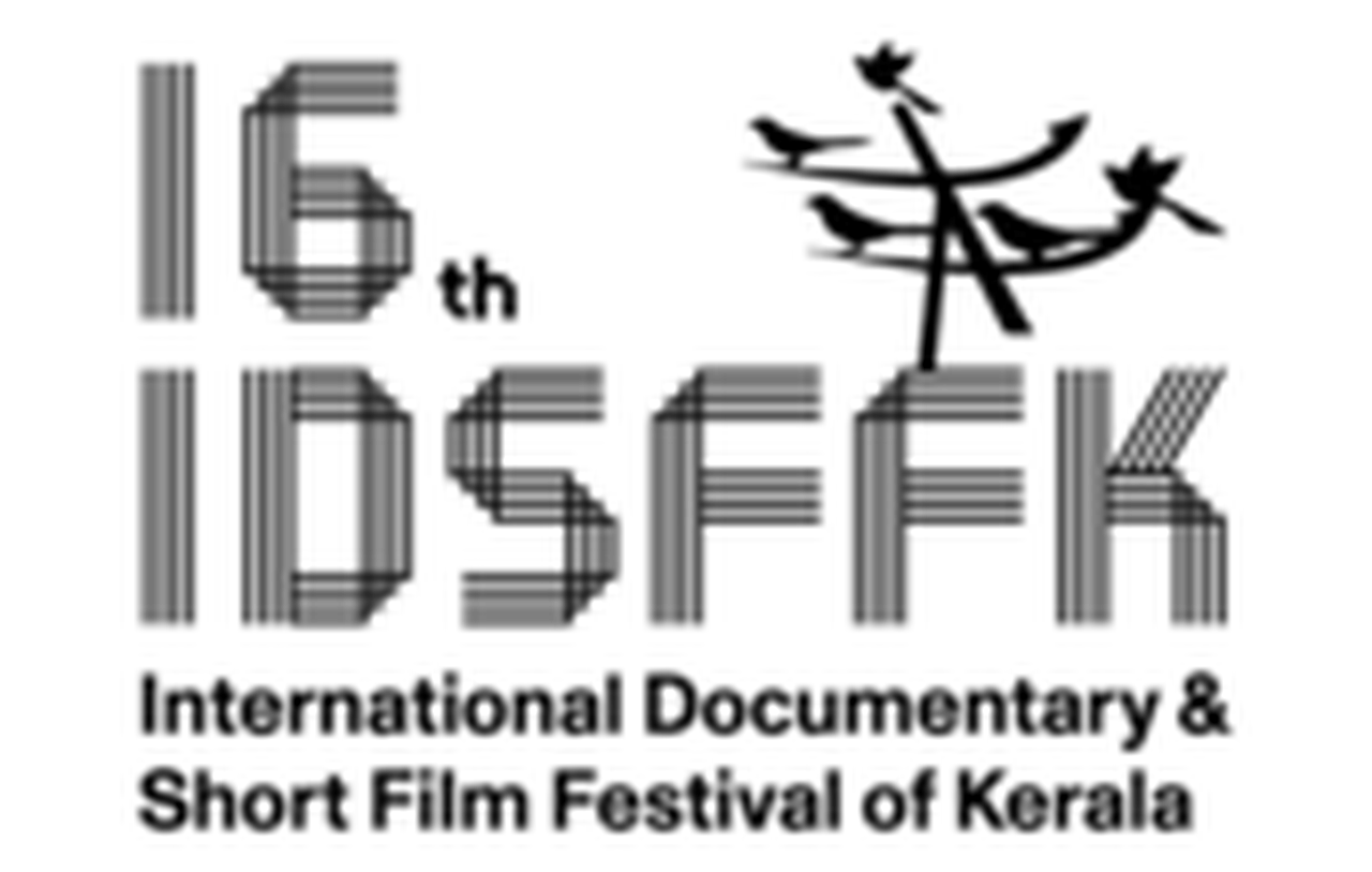 International Documentary and Short Film Festival of Kerala