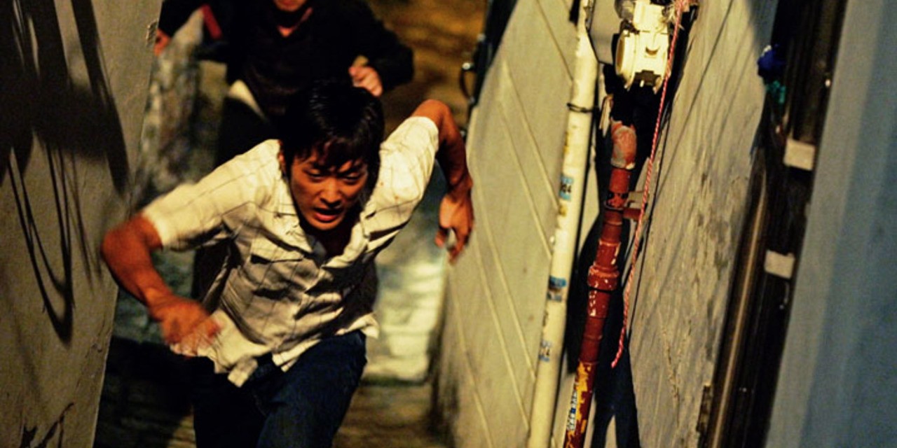 Voyeurism Korean Movie